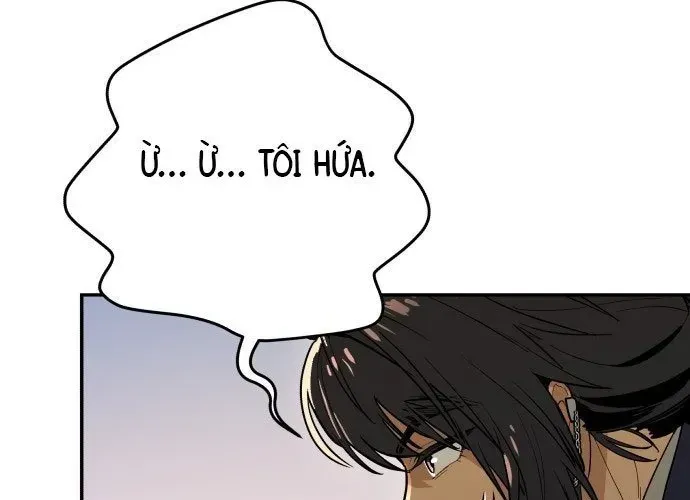 Bari, Tia Sét Đánh Thức Vì Sao Chapter 2 - 389