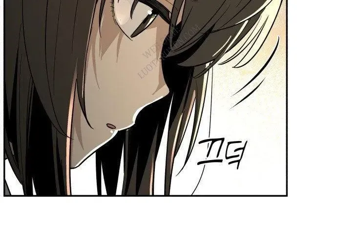 Bari, Tia Sét Đánh Thức Vì Sao Chapter 2 - 402