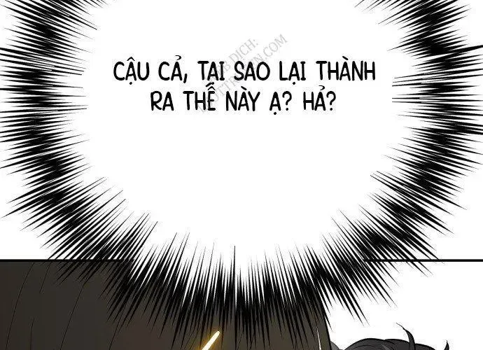 Bari, Tia Sét Đánh Thức Vì Sao Chapter 2 - 406