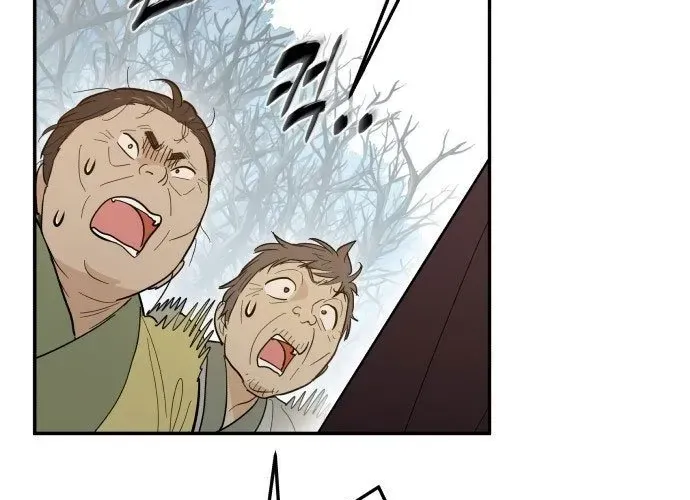 Bari, Tia Sét Đánh Thức Vì Sao Chapter 2 - 42