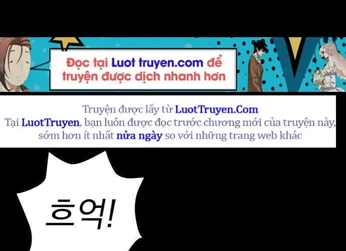 Bari, Tia Sét Đánh Thức Vì Sao Chapter 2 - 423