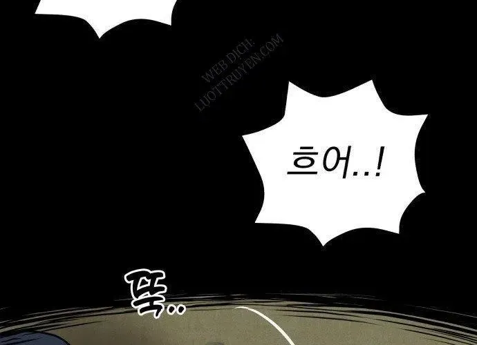 Bari, Tia Sét Đánh Thức Vì Sao Chapter 2 - 424