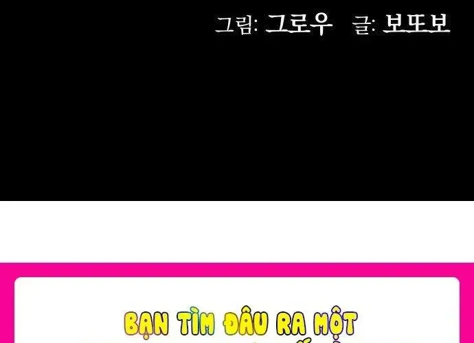 Bari, Tia Sét Đánh Thức Vì Sao Chapter 2 - 436