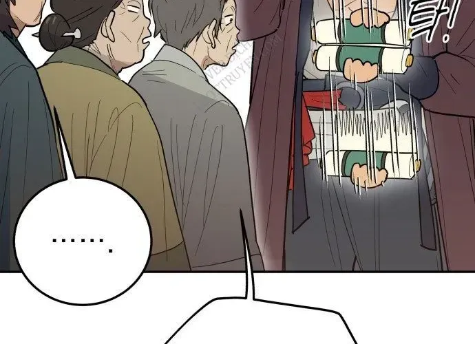 Bari, Tia Sét Đánh Thức Vì Sao Chapter 2 - 52