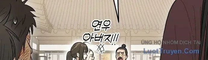 Bari, Tia Sét Đánh Thức Vì Sao Chapter 2 - 72