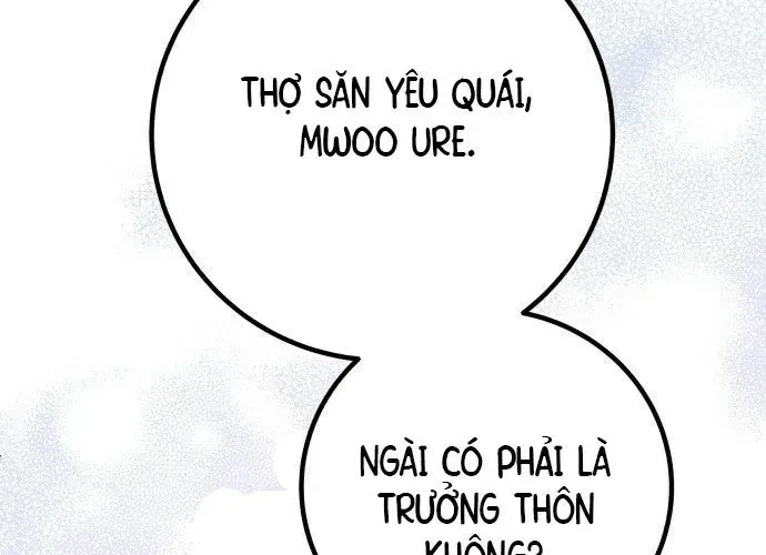 Bari, Tia Sét Đánh Thức Vì Sao Chapter 2 - 76