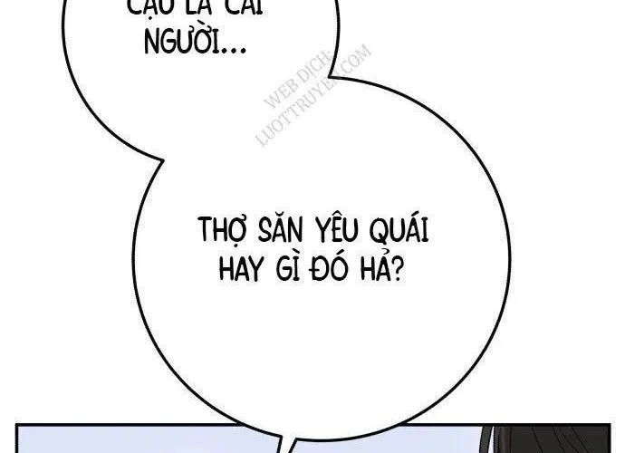 Bari, Tia Sét Đánh Thức Vì Sao Chapter 2 - 83