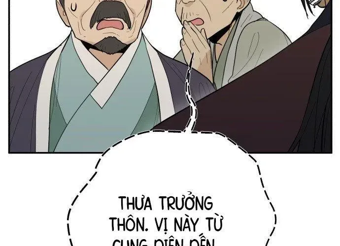 Bari, Tia Sét Đánh Thức Vì Sao Chapter 2 - 85