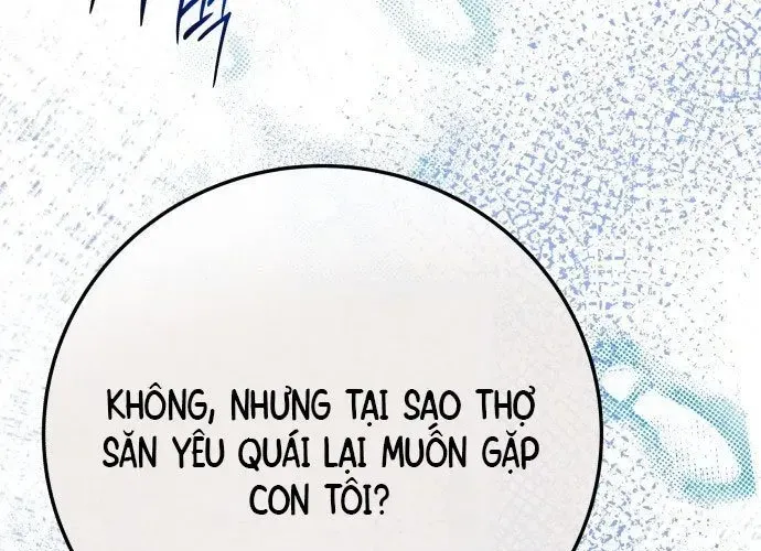 Bari, Tia Sét Đánh Thức Vì Sao Chapter 2 - 91