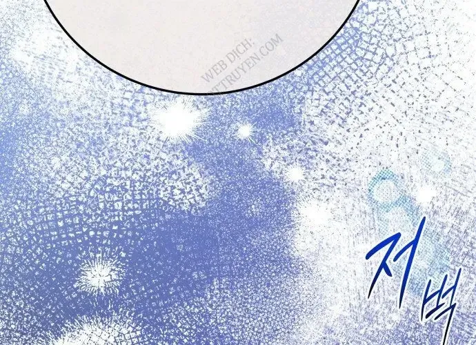 Bari, Tia Sét Đánh Thức Vì Sao Chapter 2 - 92