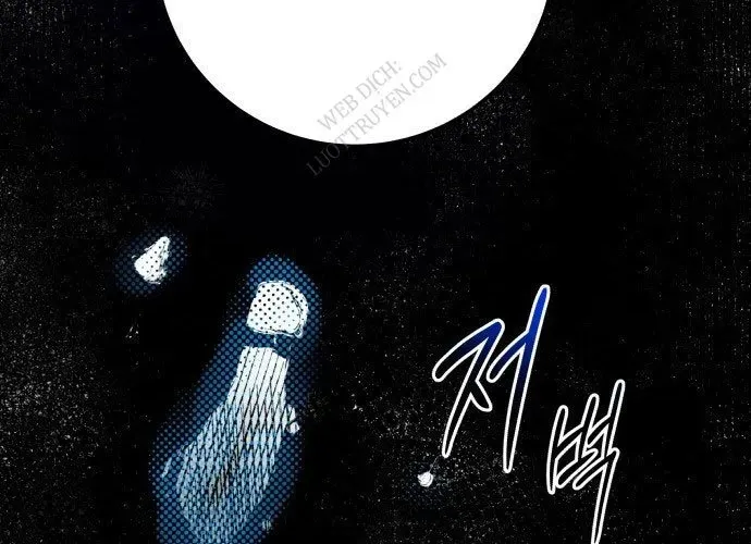 Bari, Tia Sét Đánh Thức Vì Sao Chapter 2 - 98