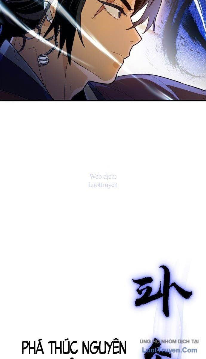 Bari, Tia Sét Đánh Thức Vì Sao Chapter 3 - 111