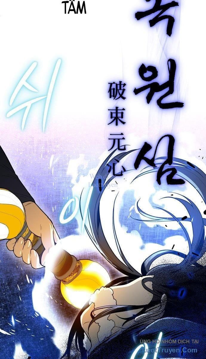 Bari, Tia Sét Đánh Thức Vì Sao Chapter 3 - 112