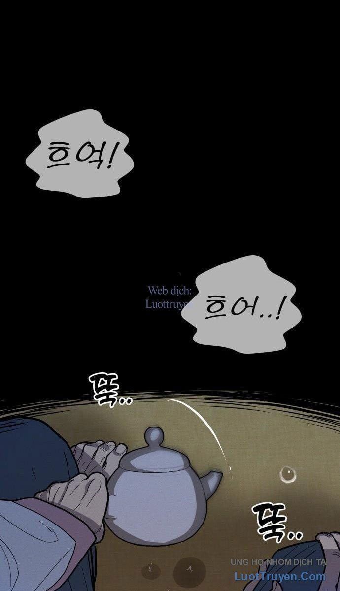 Bari, Tia Sét Đánh Thức Vì Sao Chapter 3 - 14