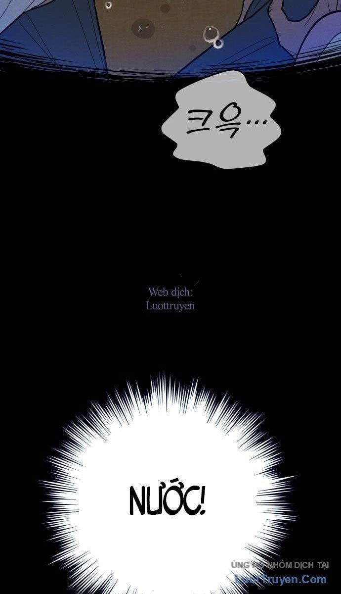 Bari, Tia Sét Đánh Thức Vì Sao Chapter 3 - 15