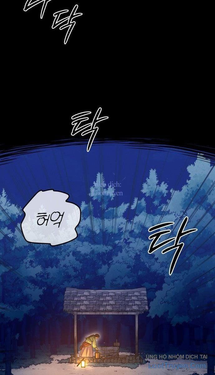 Bari, Tia Sét Đánh Thức Vì Sao Chapter 3 - 19