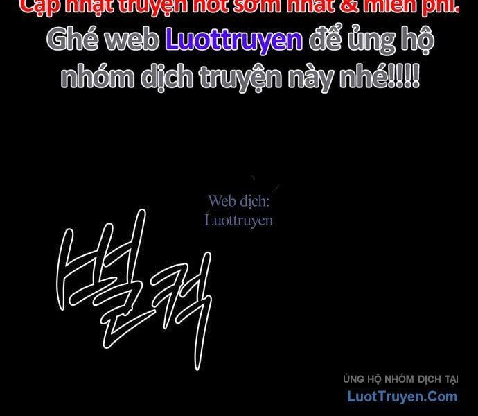 Bari, Tia Sét Đánh Thức Vì Sao Chapter 3 - 23