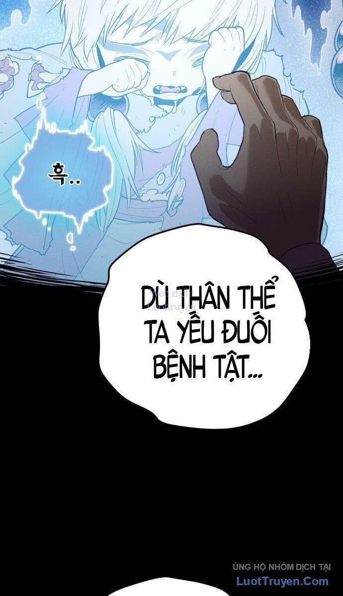 Bari, Tia Sét Đánh Thức Vì Sao Chapter 3 - 79