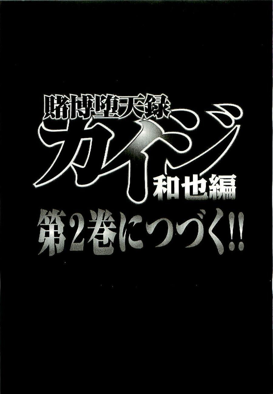 Tobaku Datenroku Kaiji: Kazuya-Hen Chapter 10 - 20
