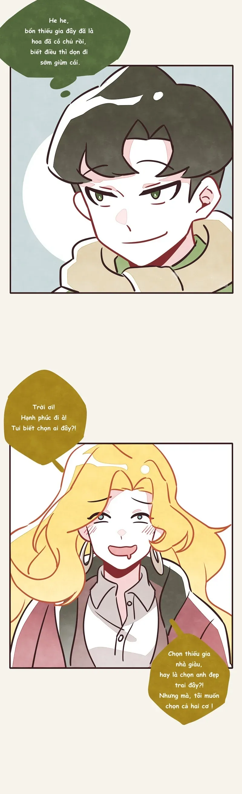 P.805 Chapter 10 - 4