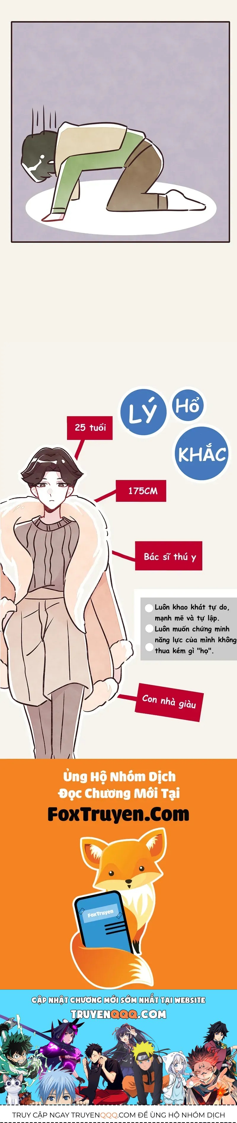 P.805 Chapter 10 - 5