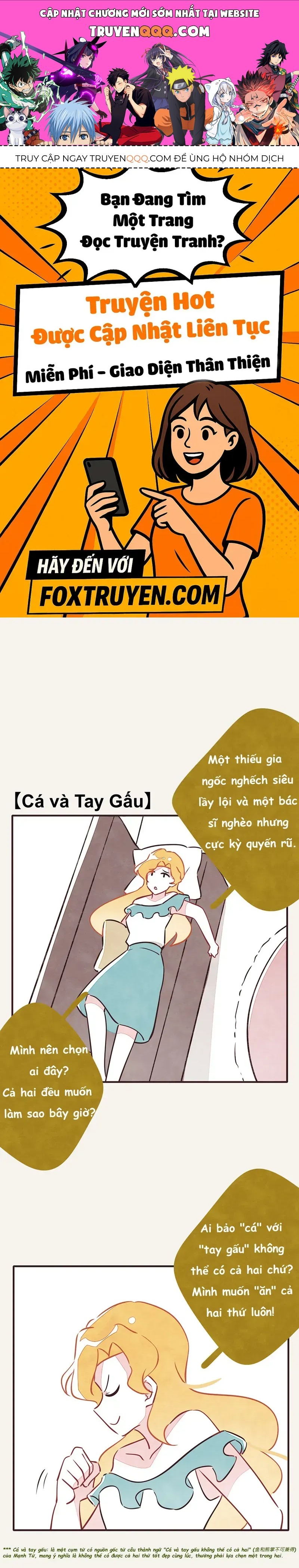 P.805 Chapter 17 - 1