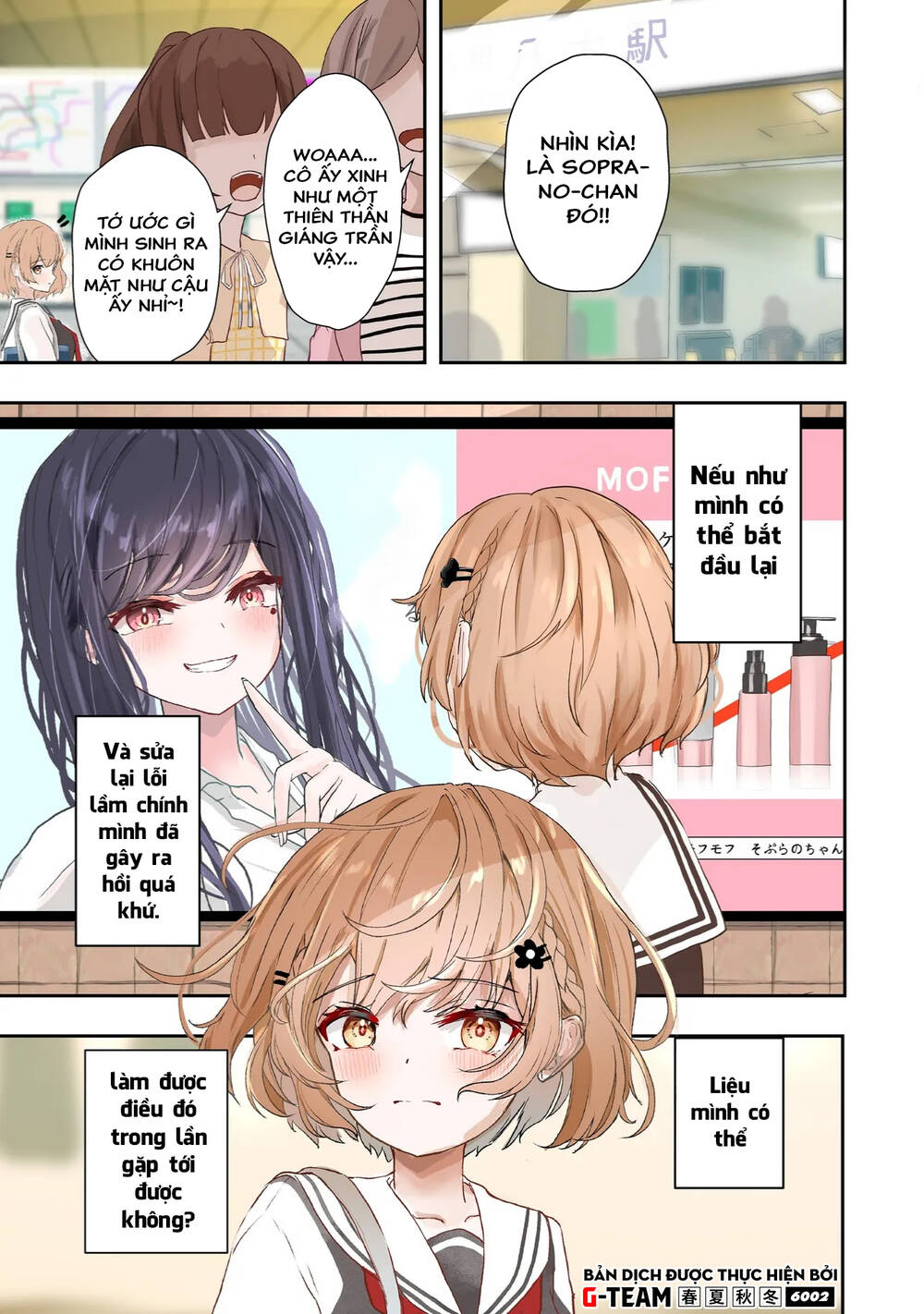 Sự Báo Thù Của Thiên Thần Sa Ngã Soprano-Chan Chapter 1 - 2