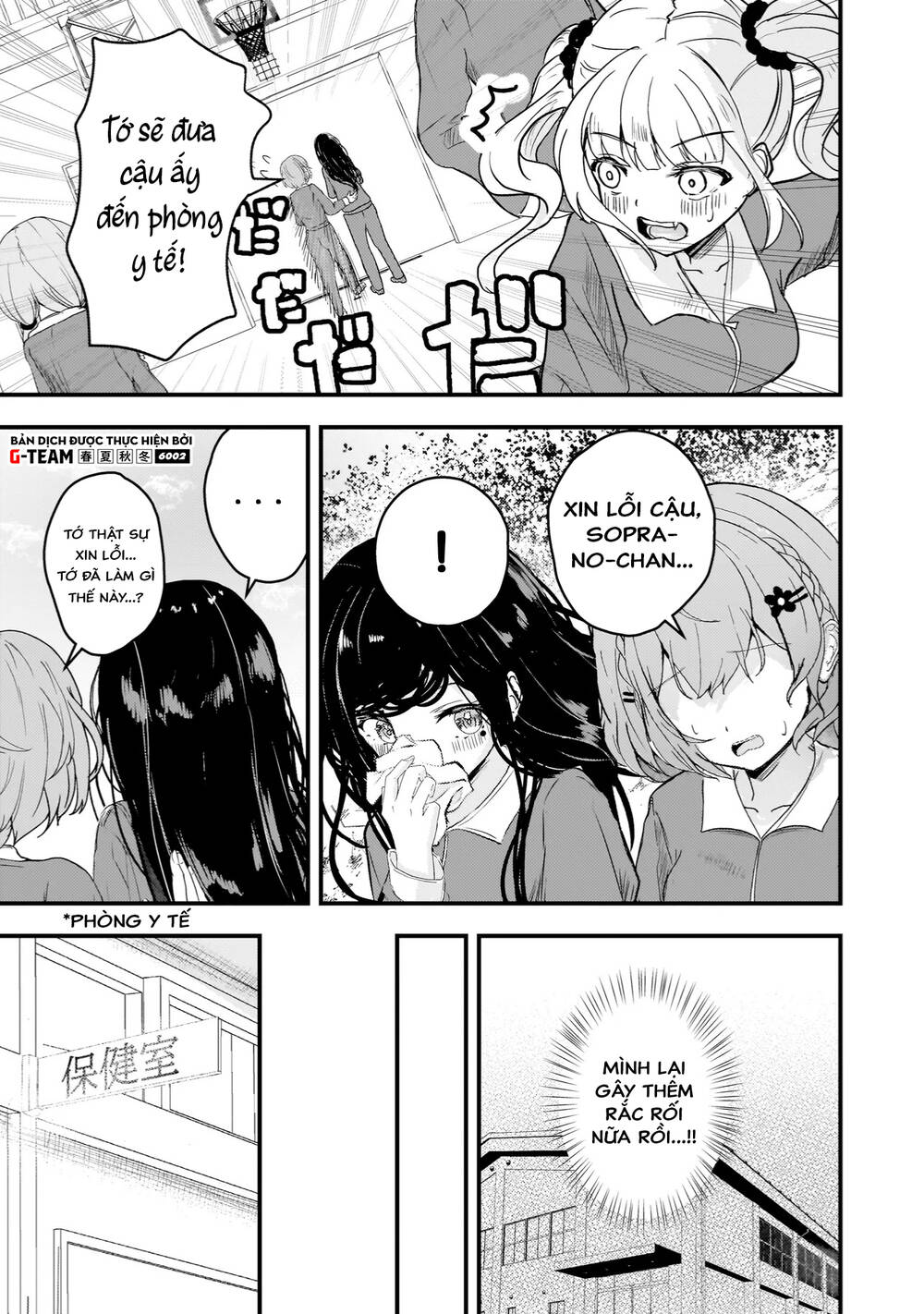 Sự Báo Thù Của Thiên Thần Sa Ngã Soprano-Chan Chapter 1 - 26