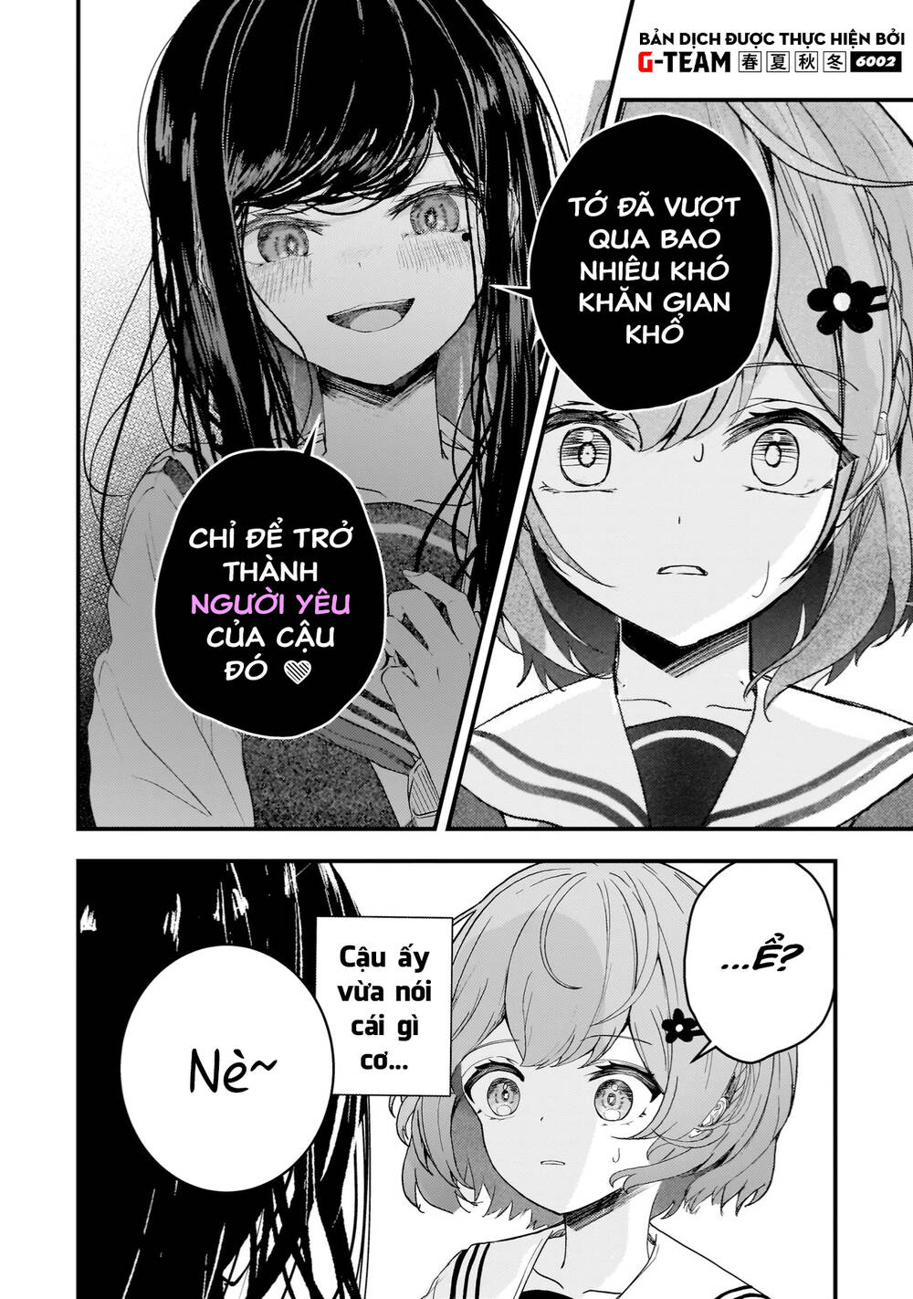 Sự Báo Thù Của Thiên Thần Sa Ngã Soprano-Chan Chapter 1 - 39