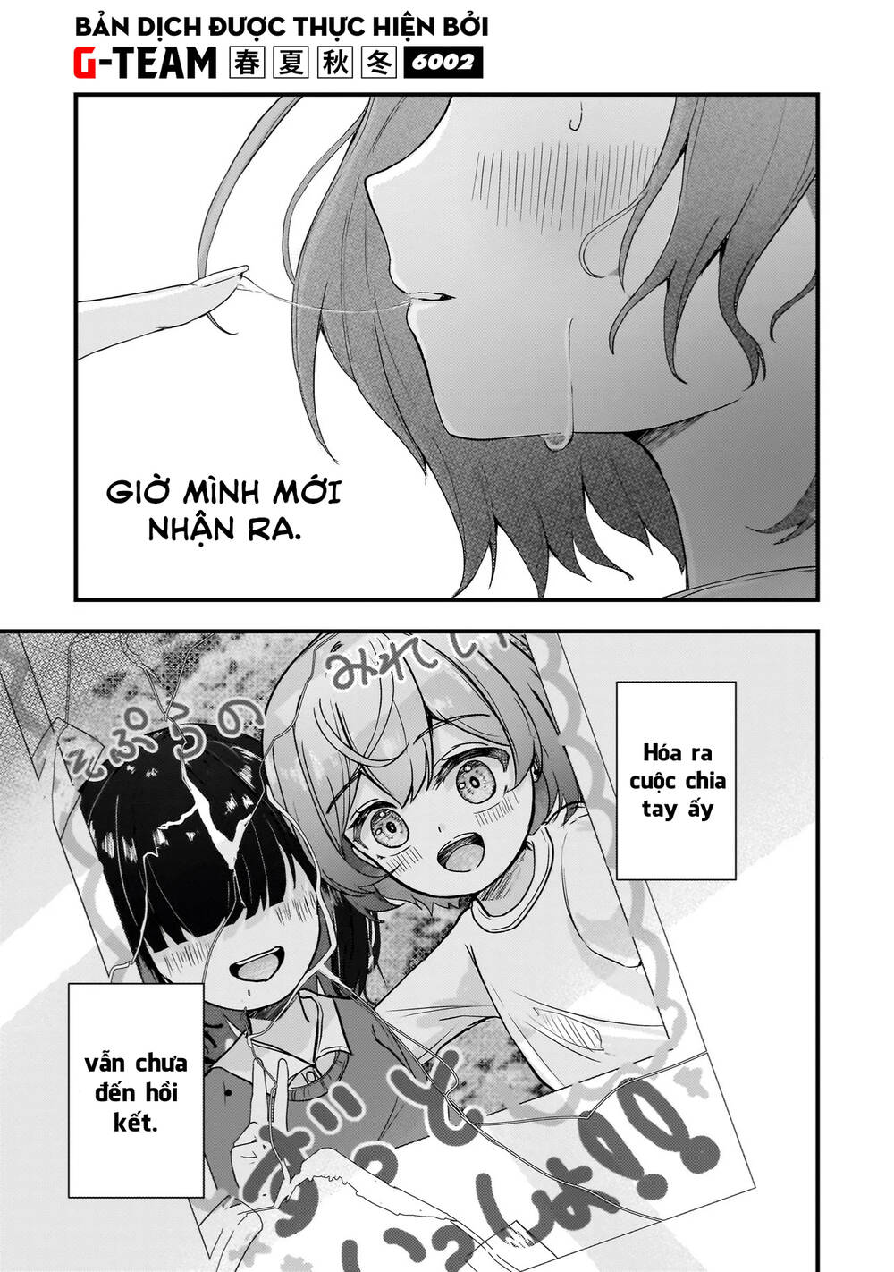 Sự Báo Thù Của Thiên Thần Sa Ngã Soprano-Chan Chapter 1 - 44