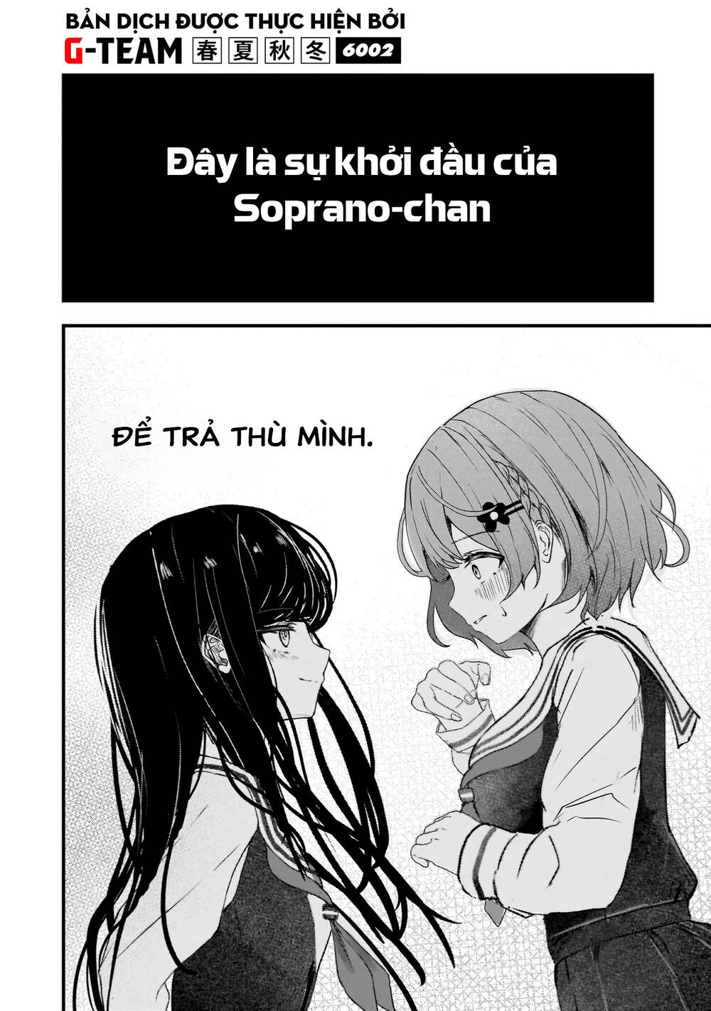 Sự Báo Thù Của Thiên Thần Sa Ngã Soprano-Chan Chapter 1 - 45