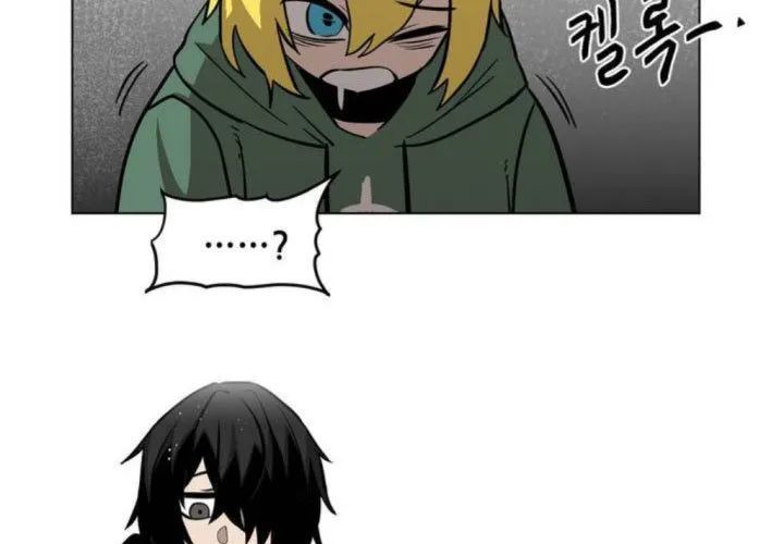 Trò Chơi Là Kẻ Sát Nhân Chapter 1 - 166