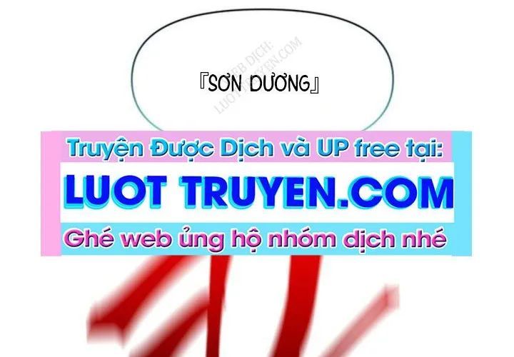 Trò Chơi Là Kẻ Sát Nhân Chapter 1 - 216