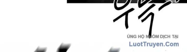 Trò Chơi Là Kẻ Sát Nhân Chapter 1 - 223