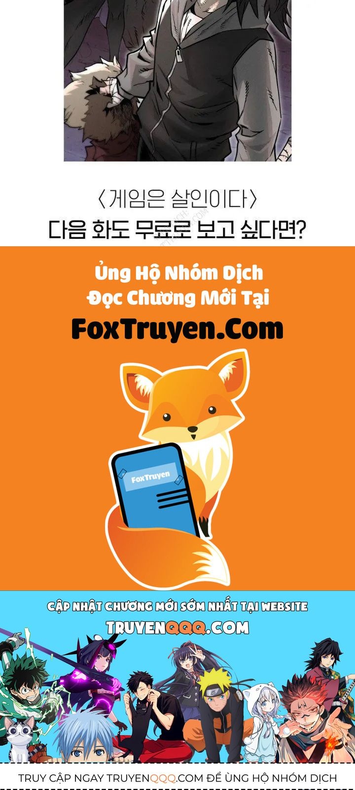 Trò Chơi Là Kẻ Sát Nhân Chapter 1 - 251