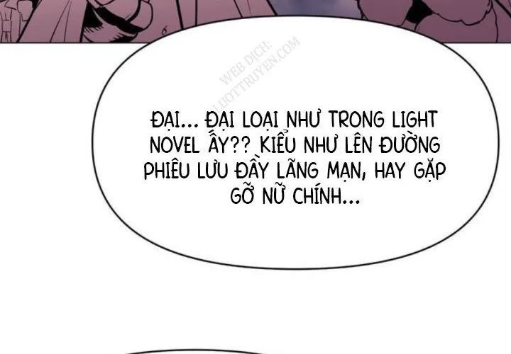 Trò Chơi Là Kẻ Sát Nhân Chapter 1 - 57