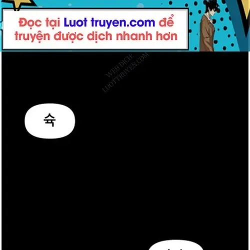 Trò Chơi Là Kẻ Sát Nhân Chapter 2 - 4