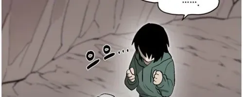 Trò Chơi Là Kẻ Sát Nhân Chapter 2 - 32