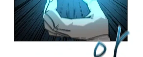 Trò Chơi Là Kẻ Sát Nhân Chapter 2 - 41