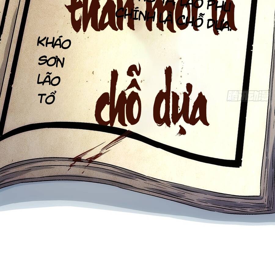 Ta Muốn Phong Thiên Chapter 9 - 12