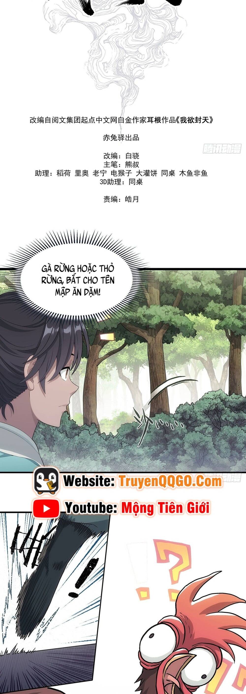 Ta Muốn Phong Thiên Chapter 3.1 - 7