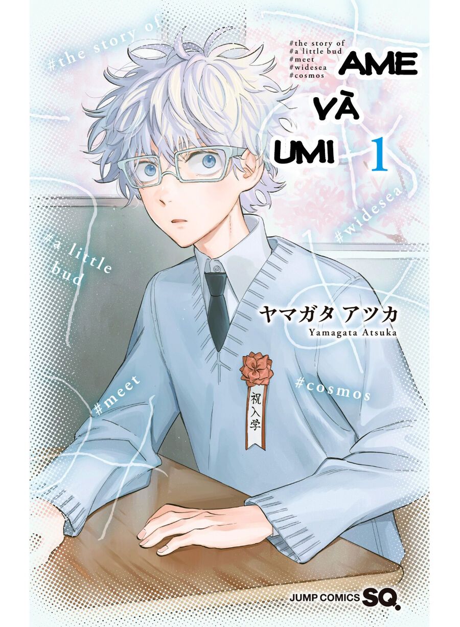 Ame To Umi Chapter 1 - 2