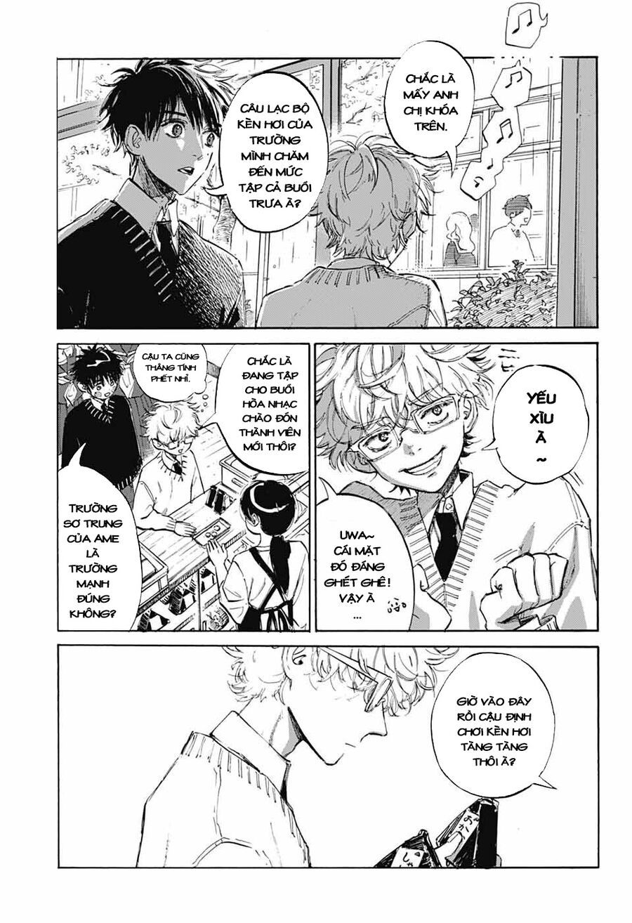 Ame To Umi Chapter 1 - 13