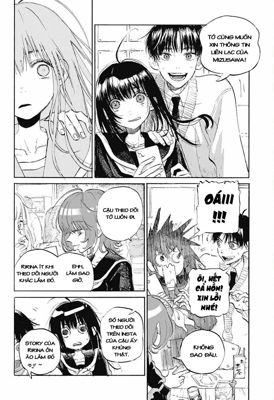 Ame To Umi Chapter 1 - 16