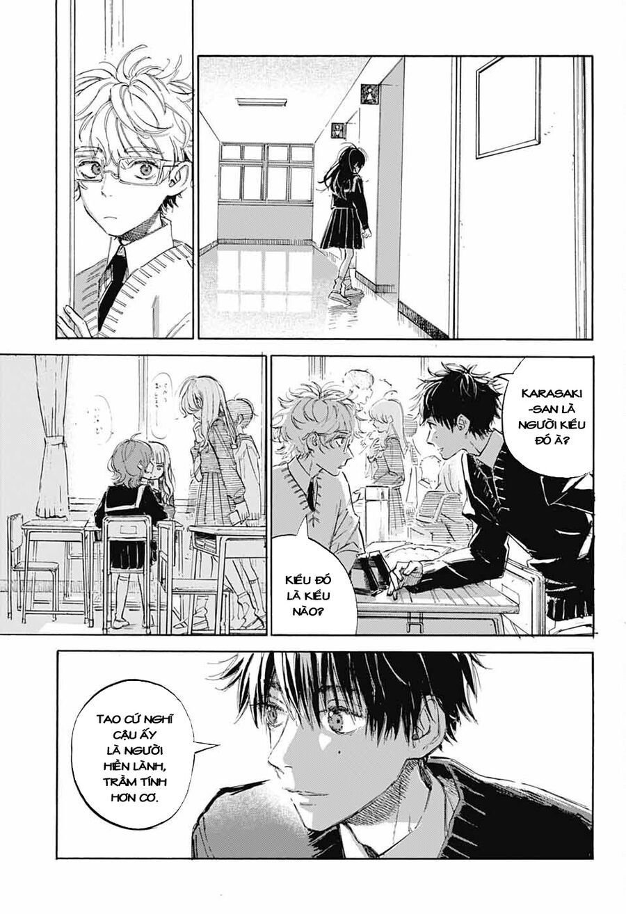 Ame To Umi Chapter 1 - 19