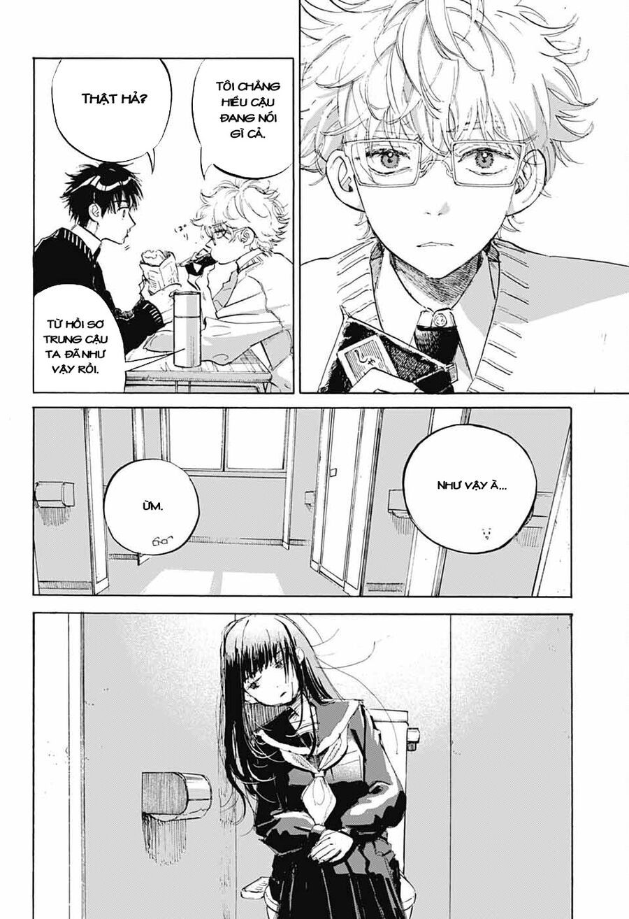 Ame To Umi Chapter 1 - 20