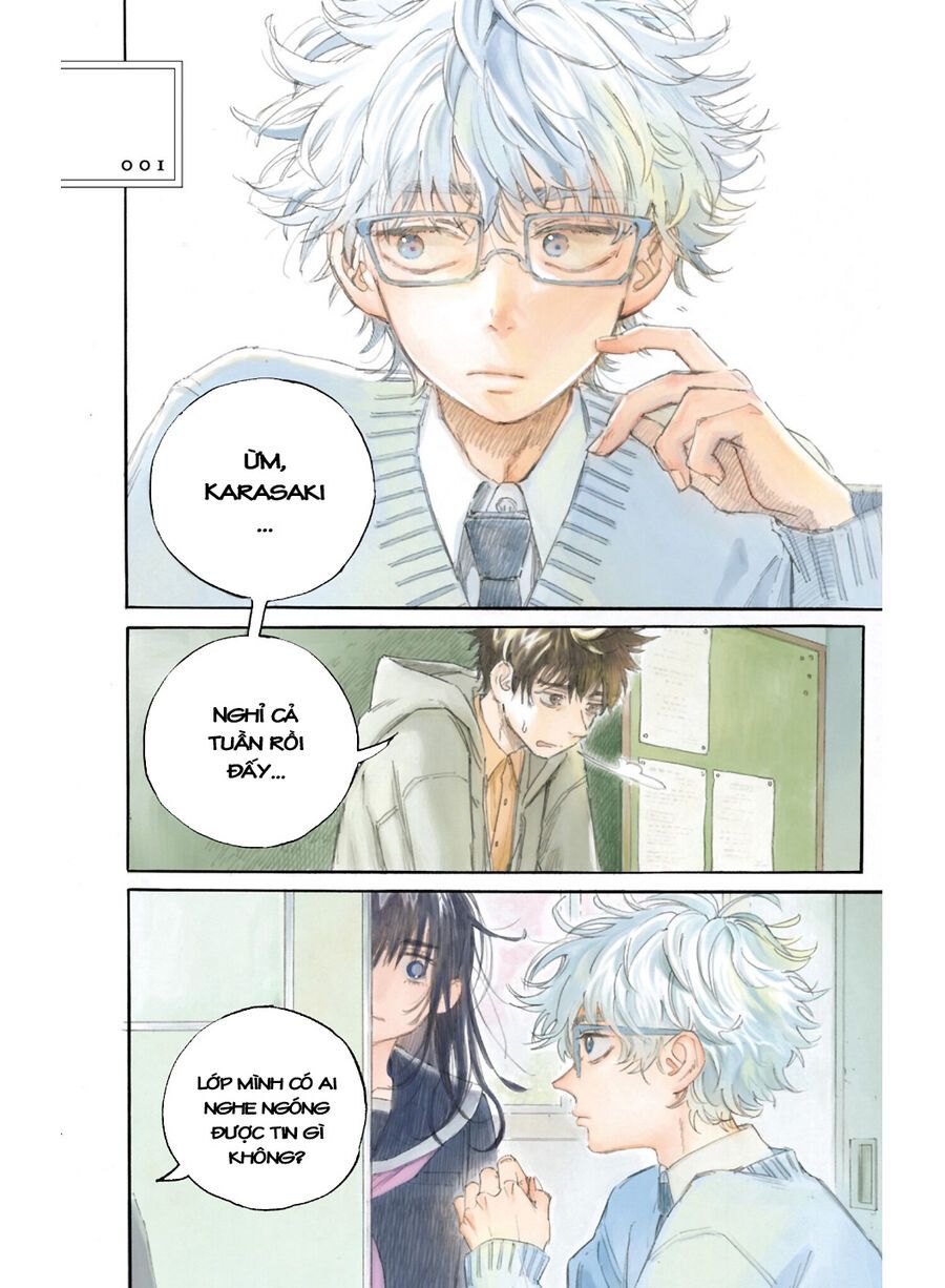 Ame To Umi Chapter 1 - 3