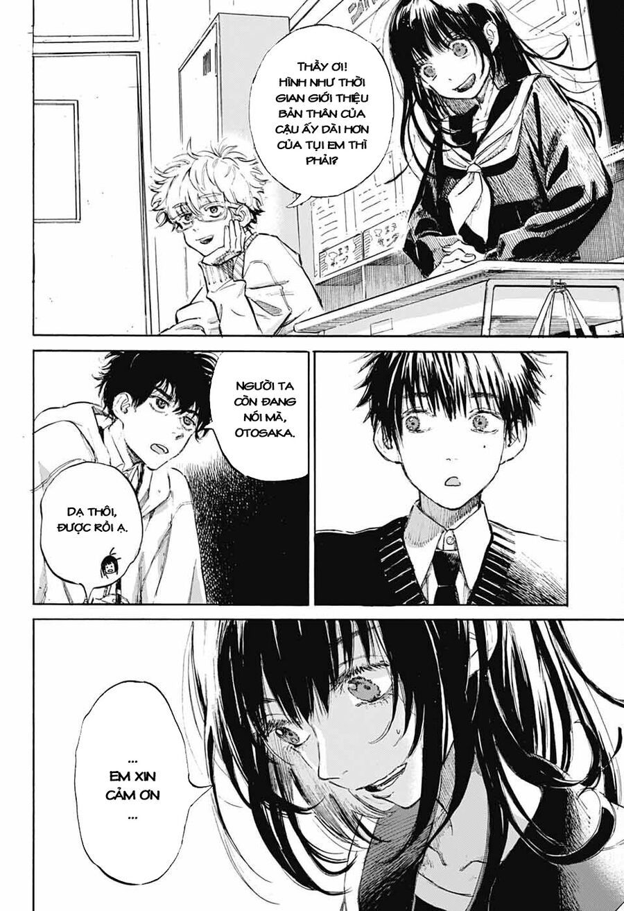 Ame To Umi Chapter 1 - 24