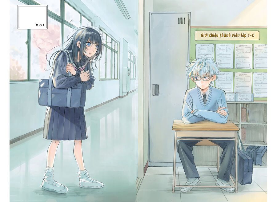 Ame To Umi Chapter 1 - 4