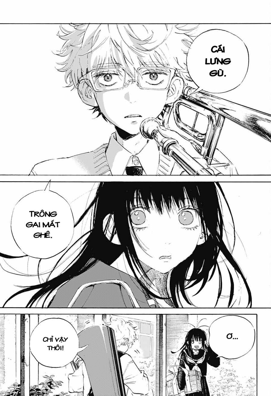 Ame To Umi Chapter 1 - 33